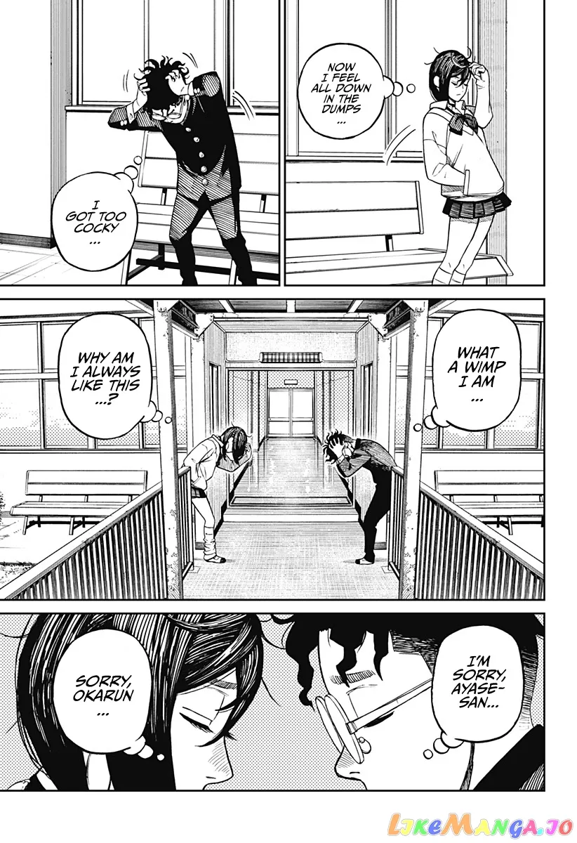 Read Dandadan  Manga chapter 9 image 13 on Lezhin