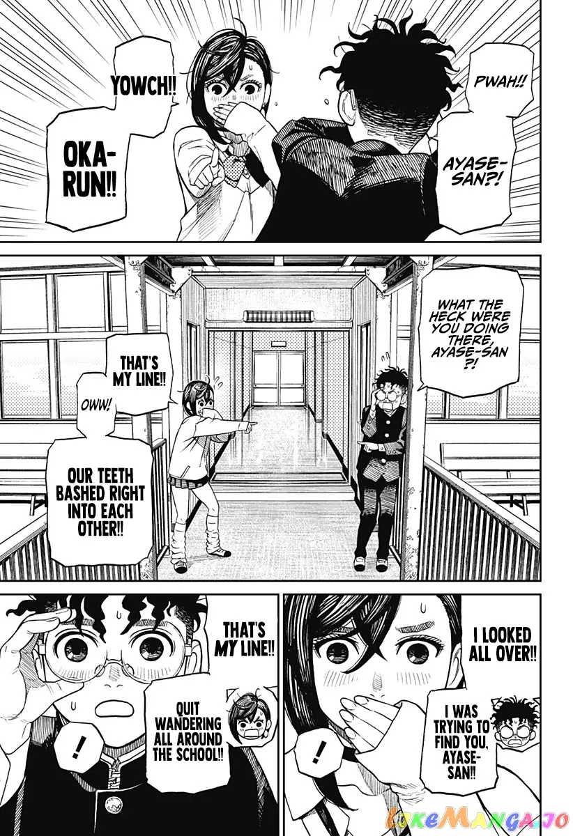 Read Dandadan  Manga chapter 9 image 15 on Lezhin