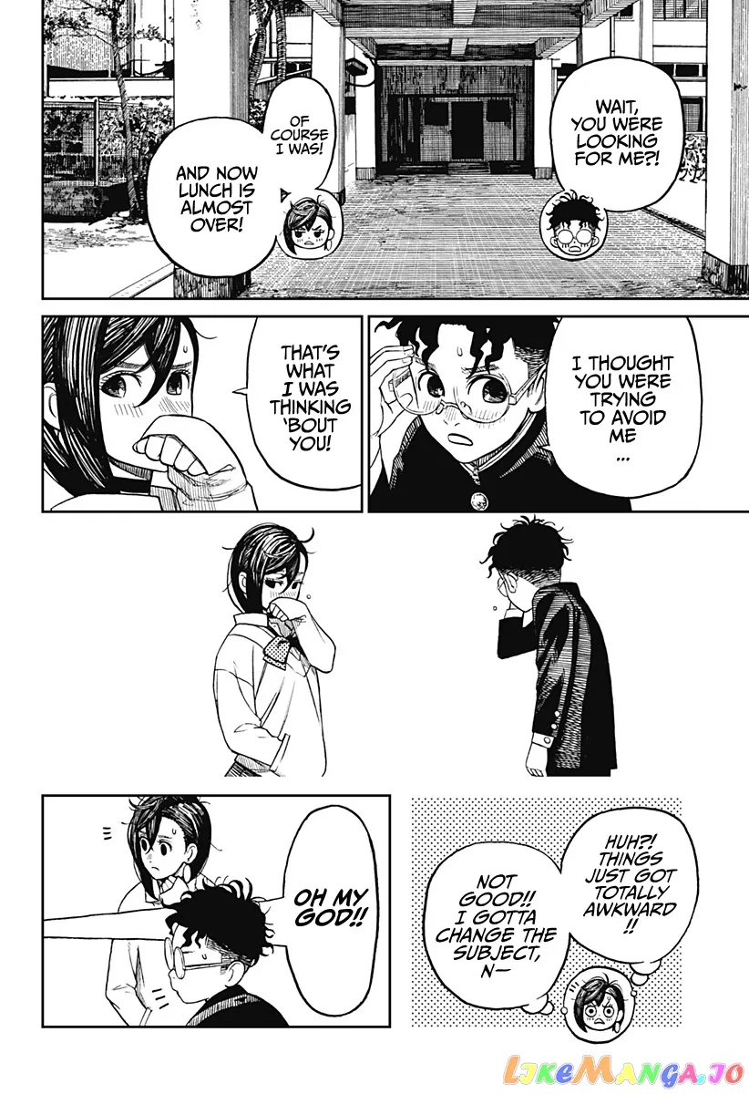 Read Dandadan  Manga chapter 9 image 16 on Lezhin