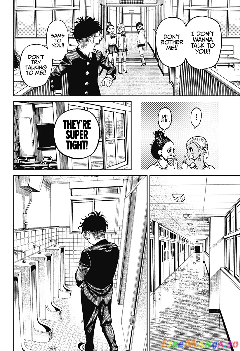 Read Dandadan  Manga chapter 9 image 18 on Lezhin