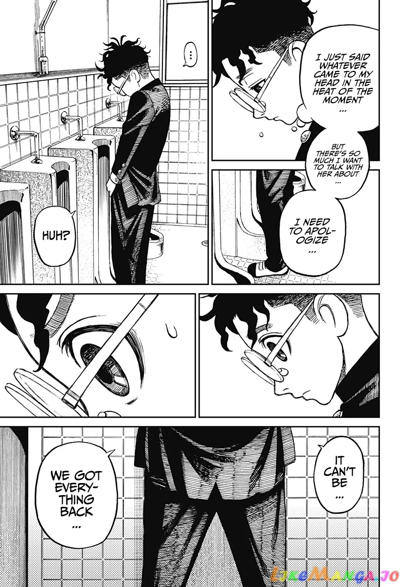 Read Dandadan  Manga chapter 9 image 19 on Lezhin