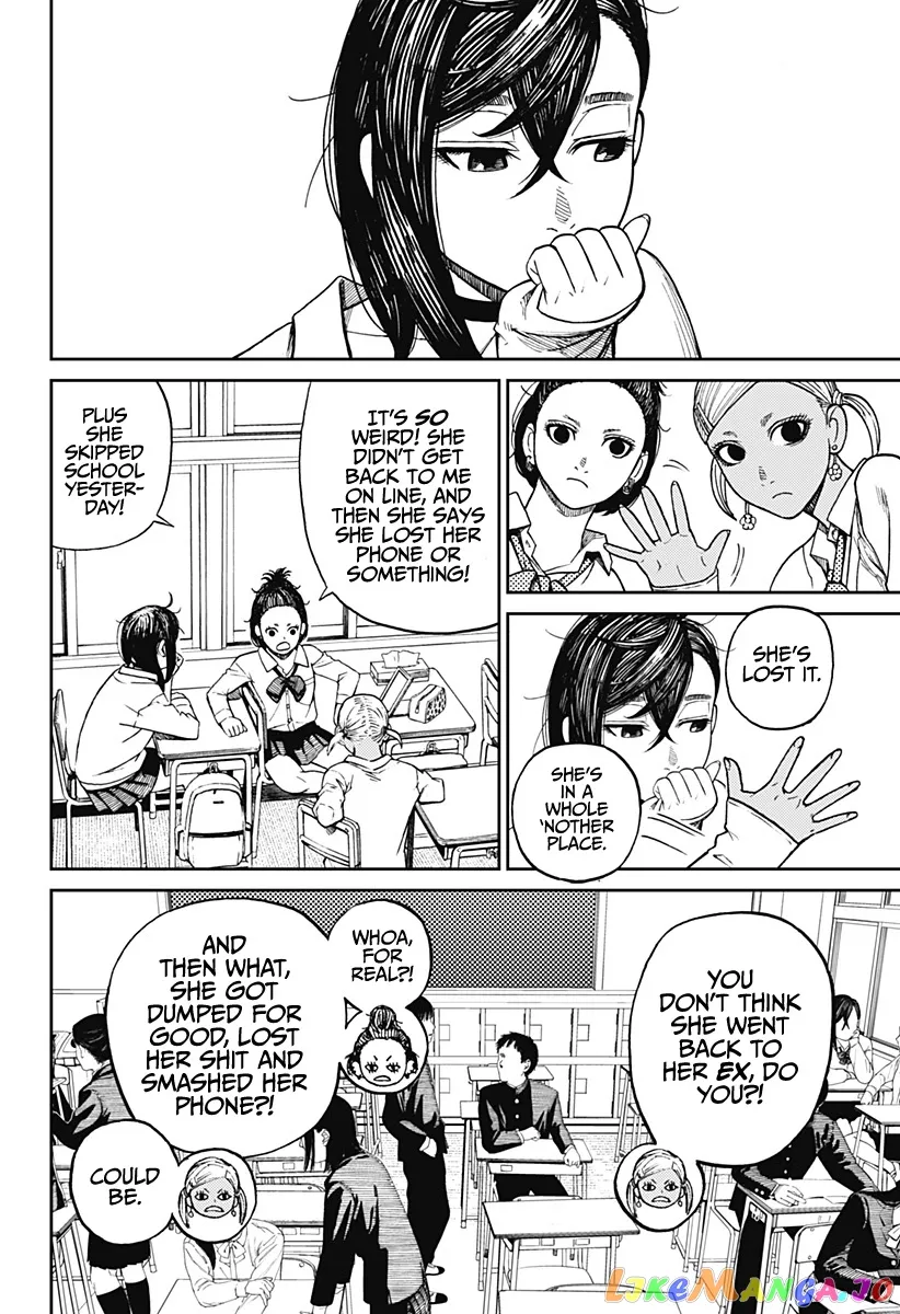 Read Dandadan  Manga chapter 9 image 4 on Lezhin