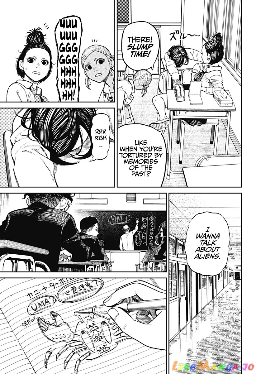 Read Dandadan  Manga chapter 9 image 5 on Lezhin