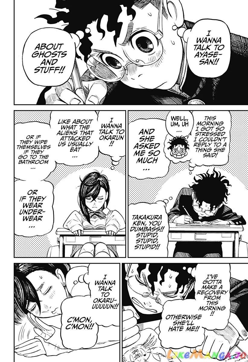 Read Dandadan  Manga chapter 9 image 6 on Lezhin