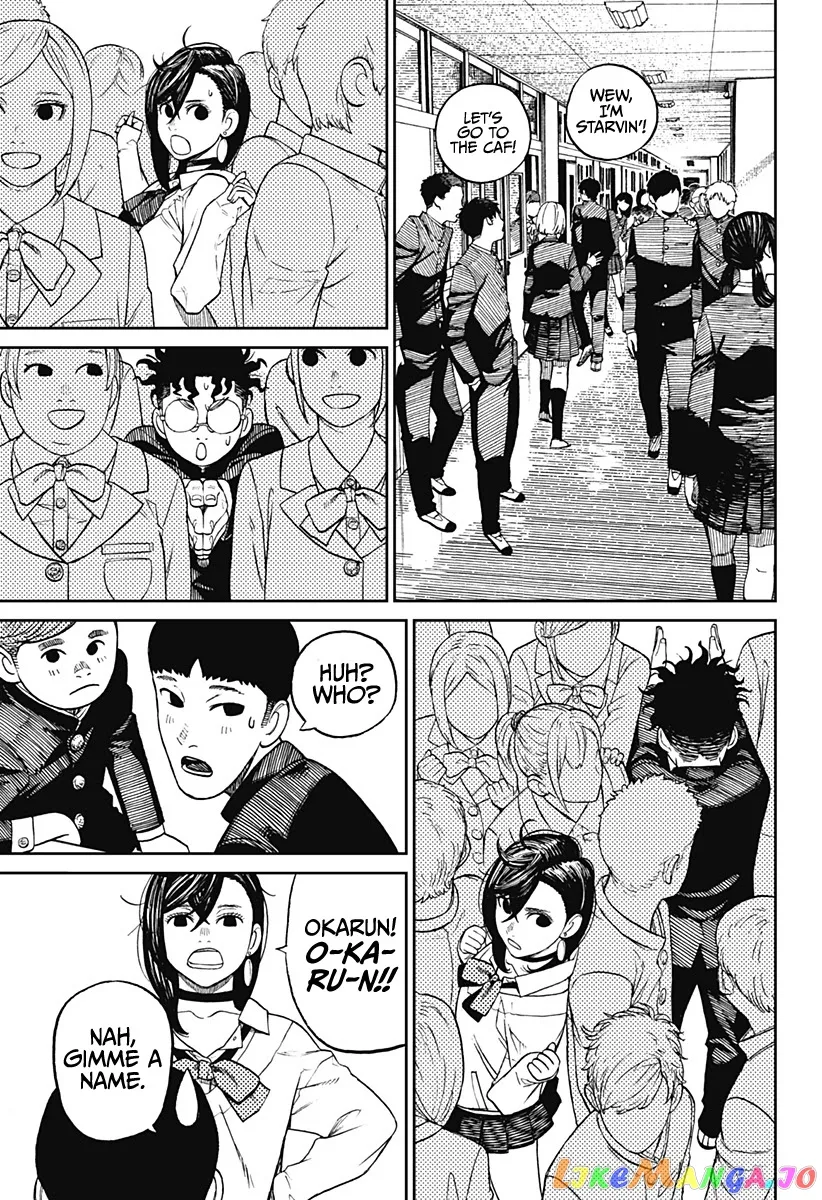 Read Dandadan  Manga chapter 9 image 7 on Lezhin