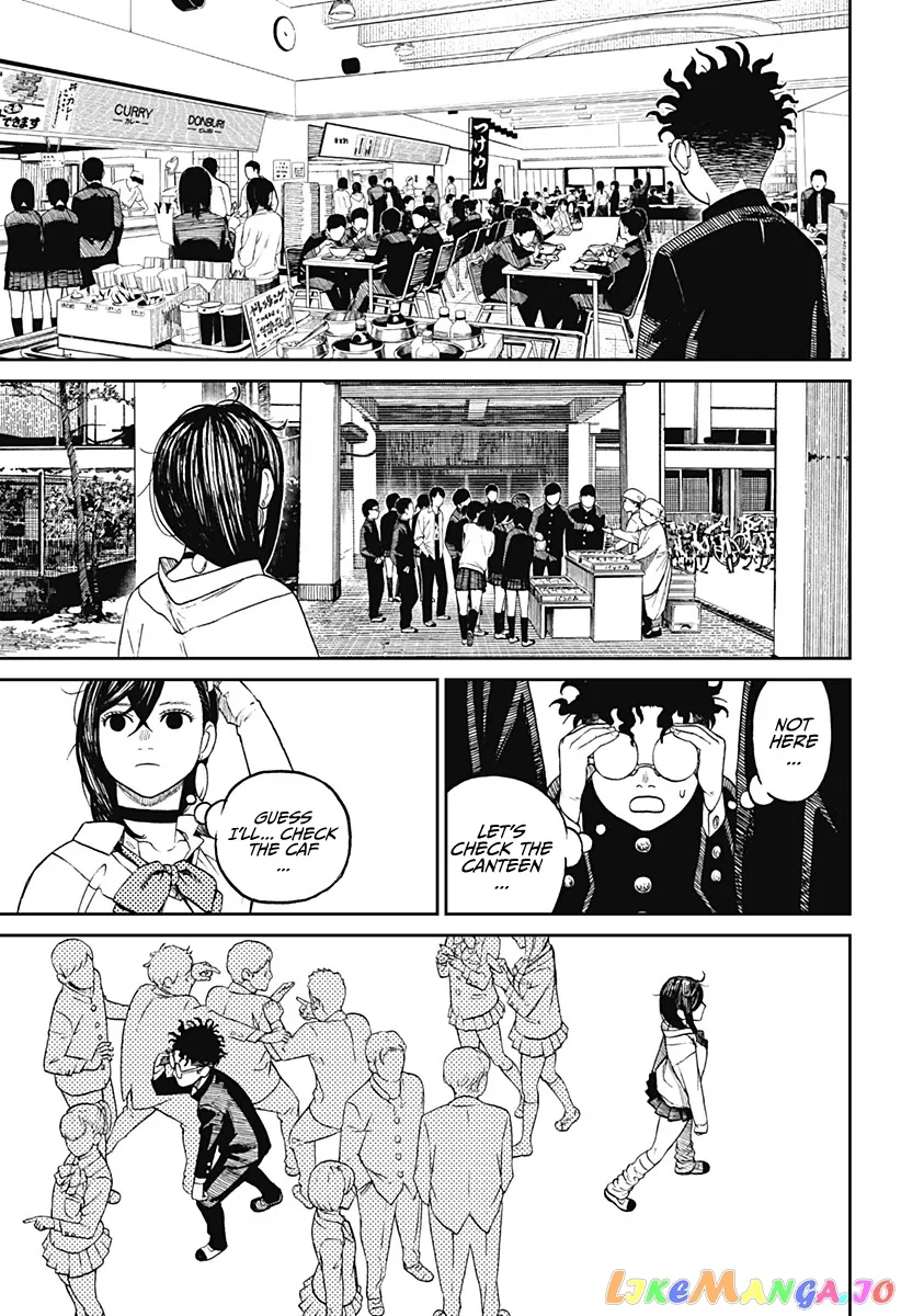 Read Dandadan  Manga chapter 9 image 9 on Lezhin