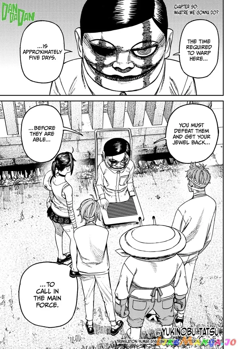 Read Dandadan  Manga chapter 90 image 0 on Lezhin