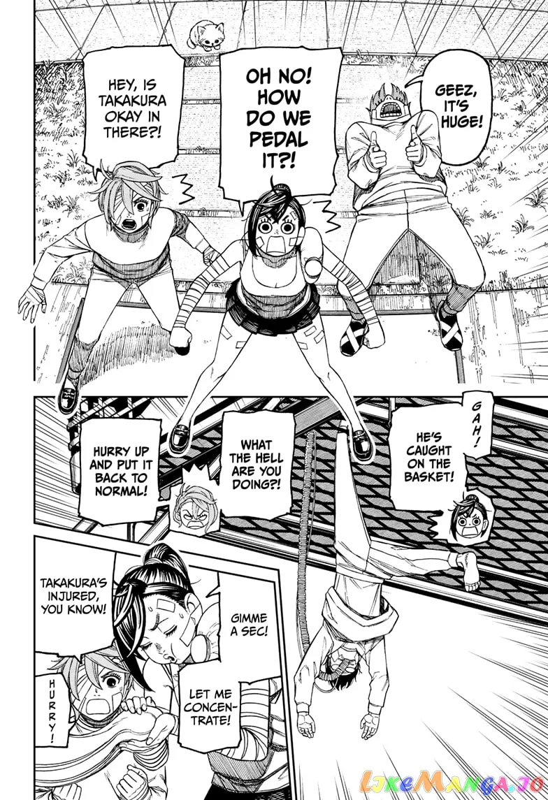 Read Dandadan  Manga chapter 90 image 11 on Lezhin