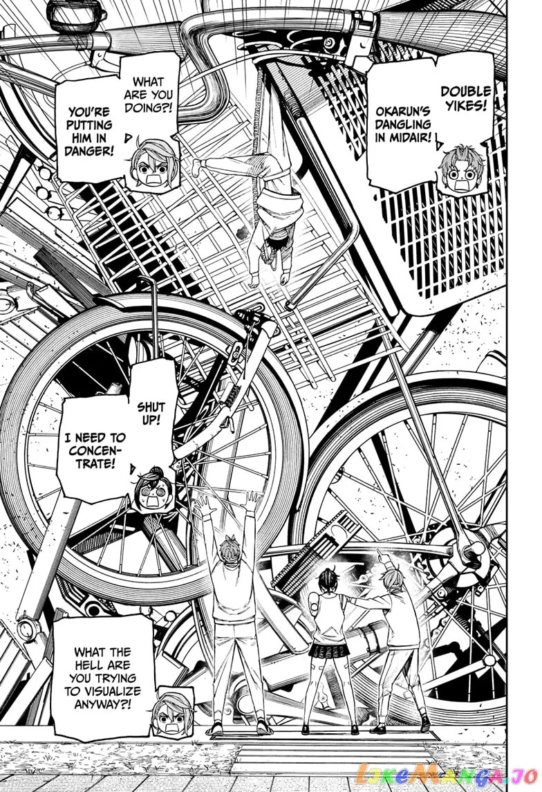 Read Dandadan  Manga chapter 90 image 12 on Lezhin