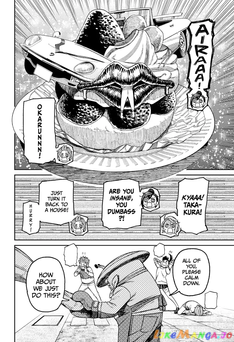 Read Dandadan  Manga chapter 90 image 17 on Lezhin