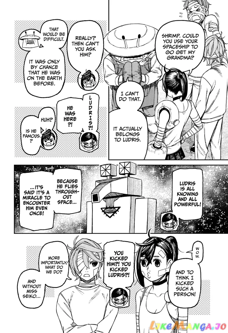 Read Dandadan  Manga chapter 90 image 3 on Lezhin