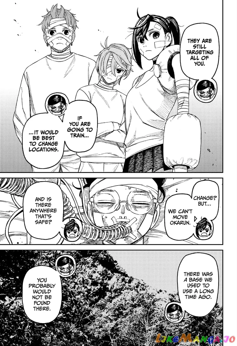 Read Dandadan  Manga chapter 90 image 6 on Lezhin
