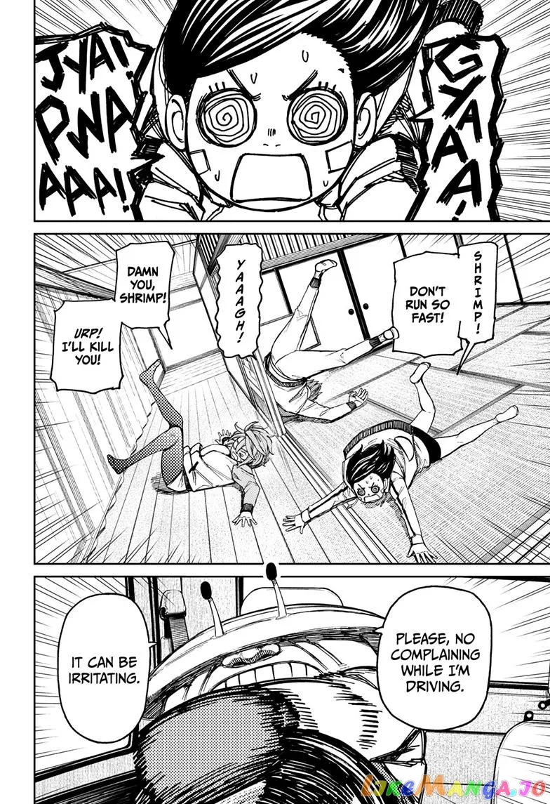 Read Dandadan  Manga chapter 91 image 3 on Lezhin