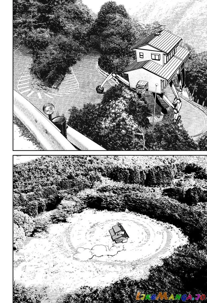 Read Dandadan  Manga chapter 91 image 5 on Lezhin