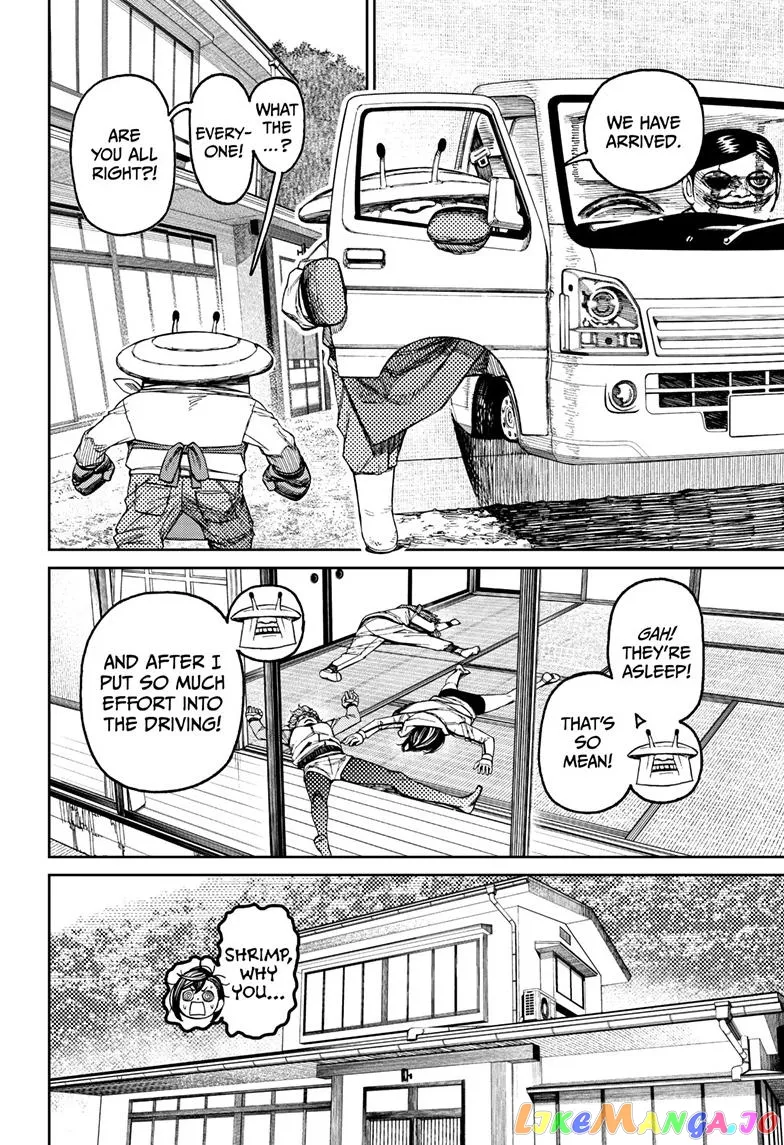 Read Dandadan  Manga chapter 91 image 7 on Lezhin