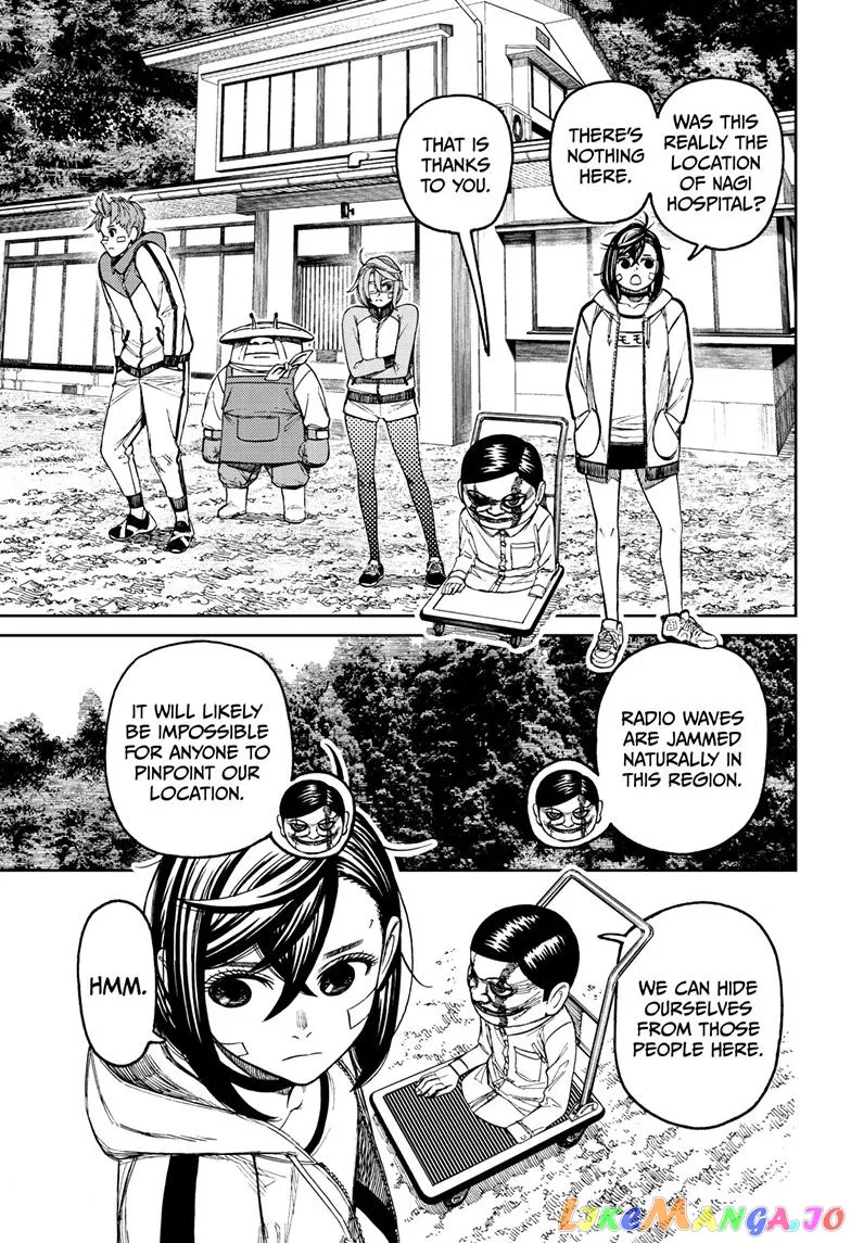 Read Dandadan  Manga chapter 91 image 8 on Lezhin