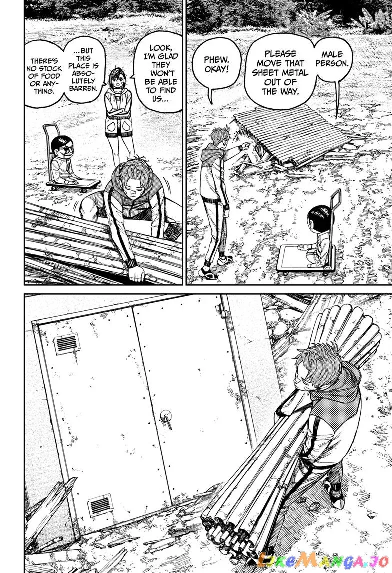 Read Dandadan  Manga chapter 91 image 9 on Lezhin