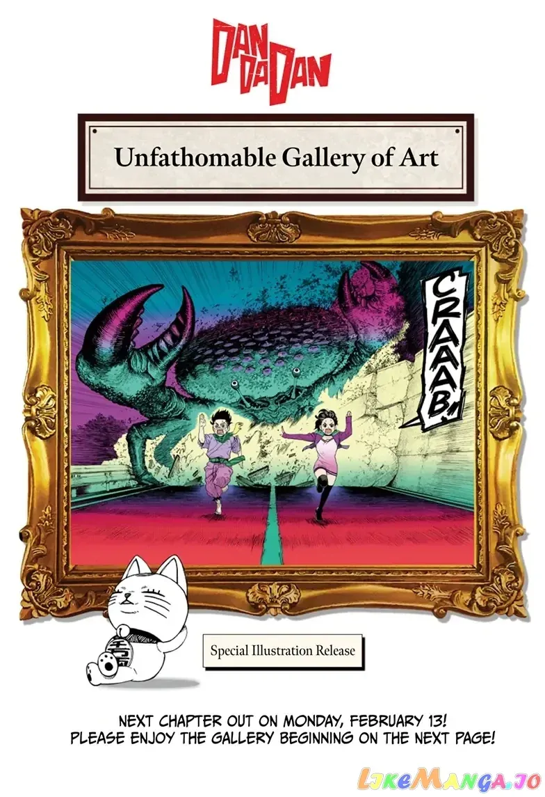 Read Dandadan  Manga chapter 92.1 image 0 on Lezhin