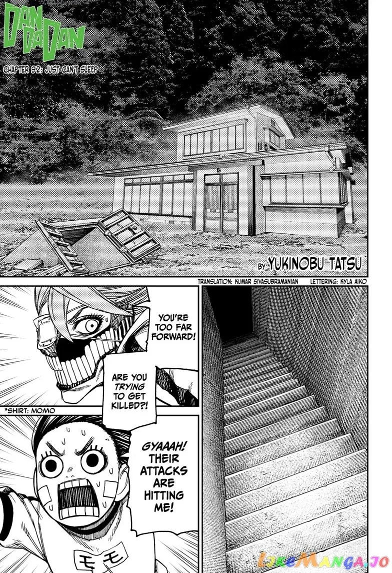 Read Dandadan  Manga chapter 92 image 0 on Lezhin