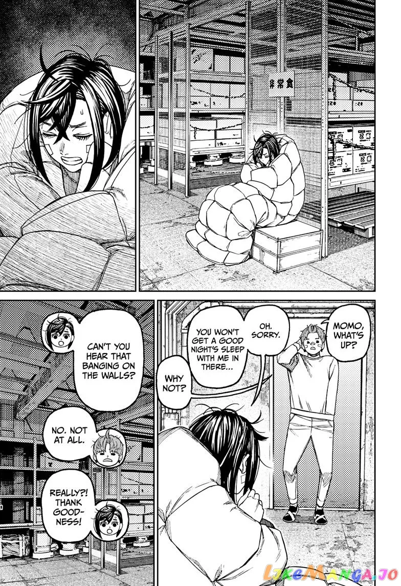 Read Dandadan  Manga chapter 92 image 10 on Lezhin