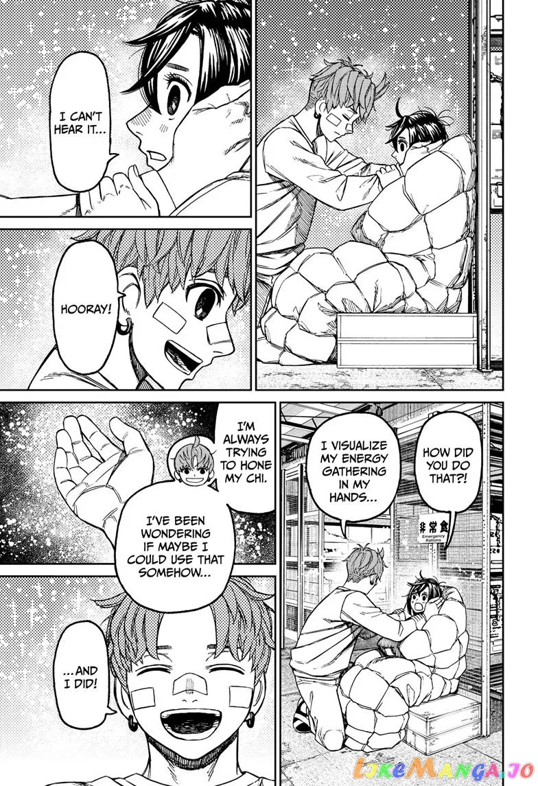 Read Dandadan  Manga chapter 92 image 12 on Lezhin