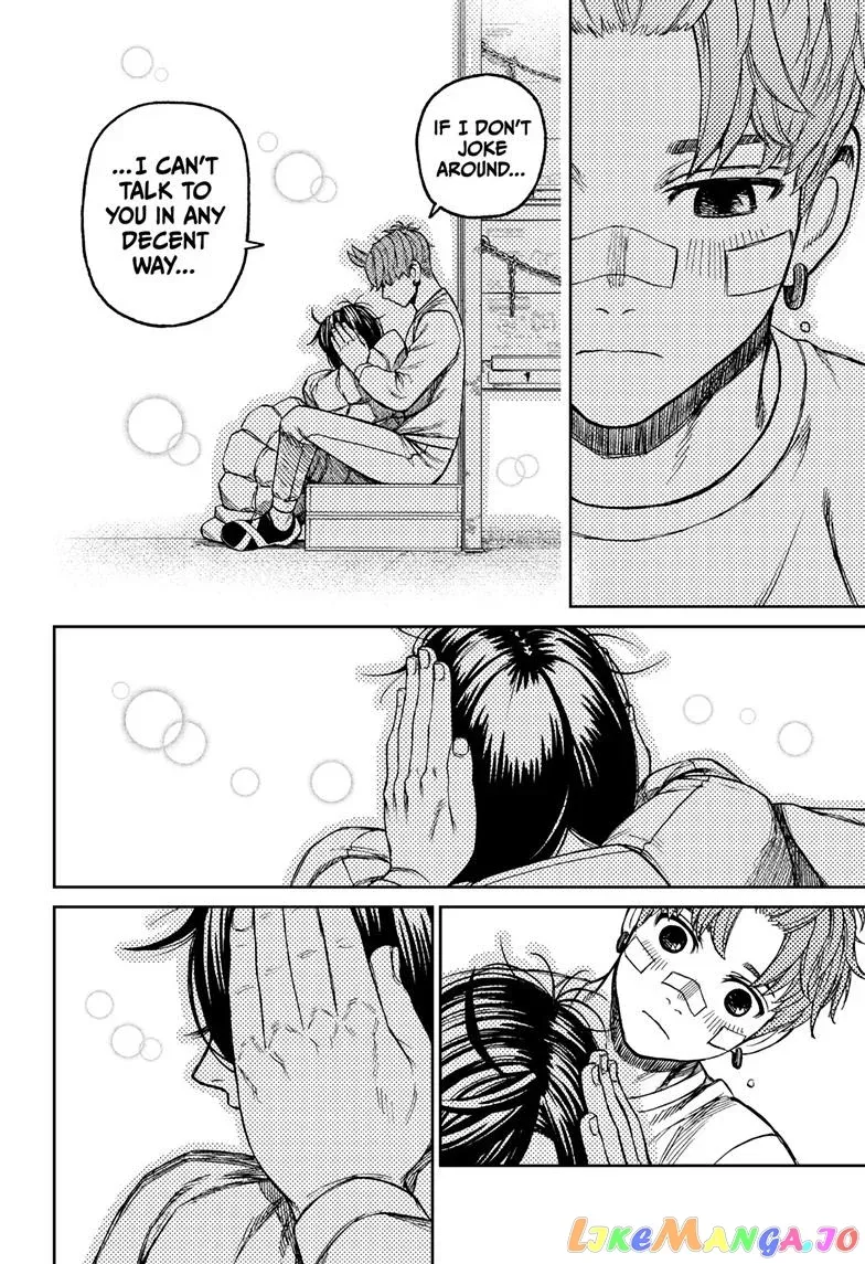Read Dandadan  Manga chapter 92 image 15 on Lezhin