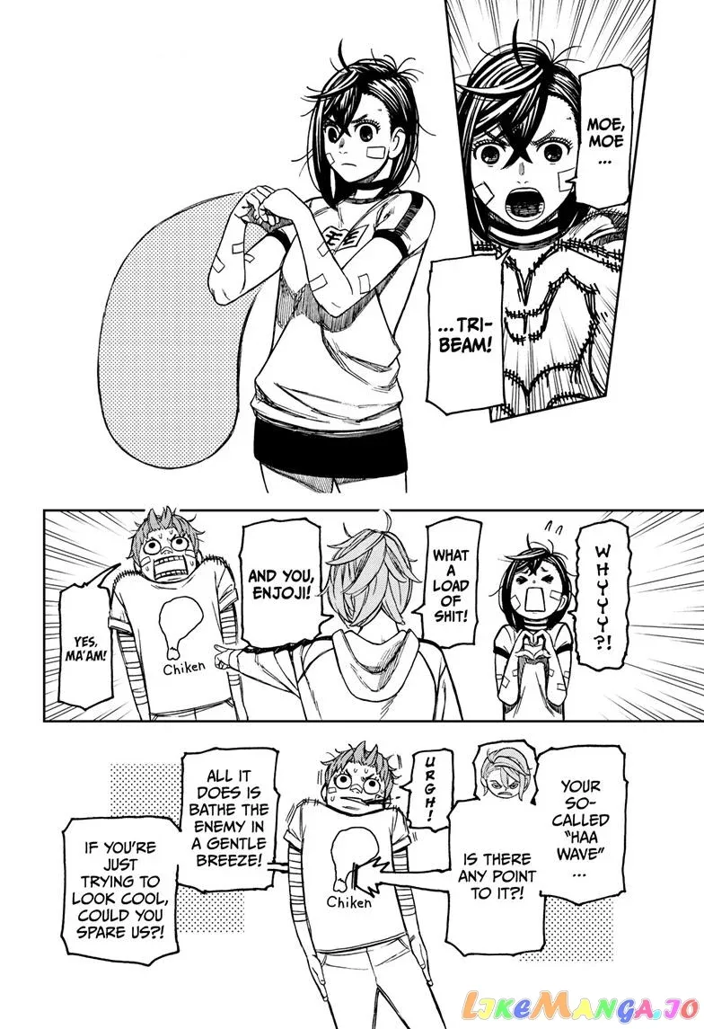 Read Dandadan  Manga chapter 92 image 5 on Lezhin