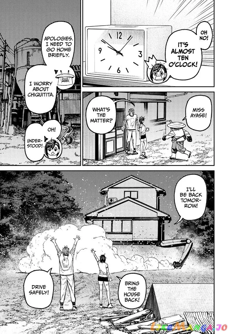 Read Dandadan  Manga chapter 92 image 8 on Lezhin