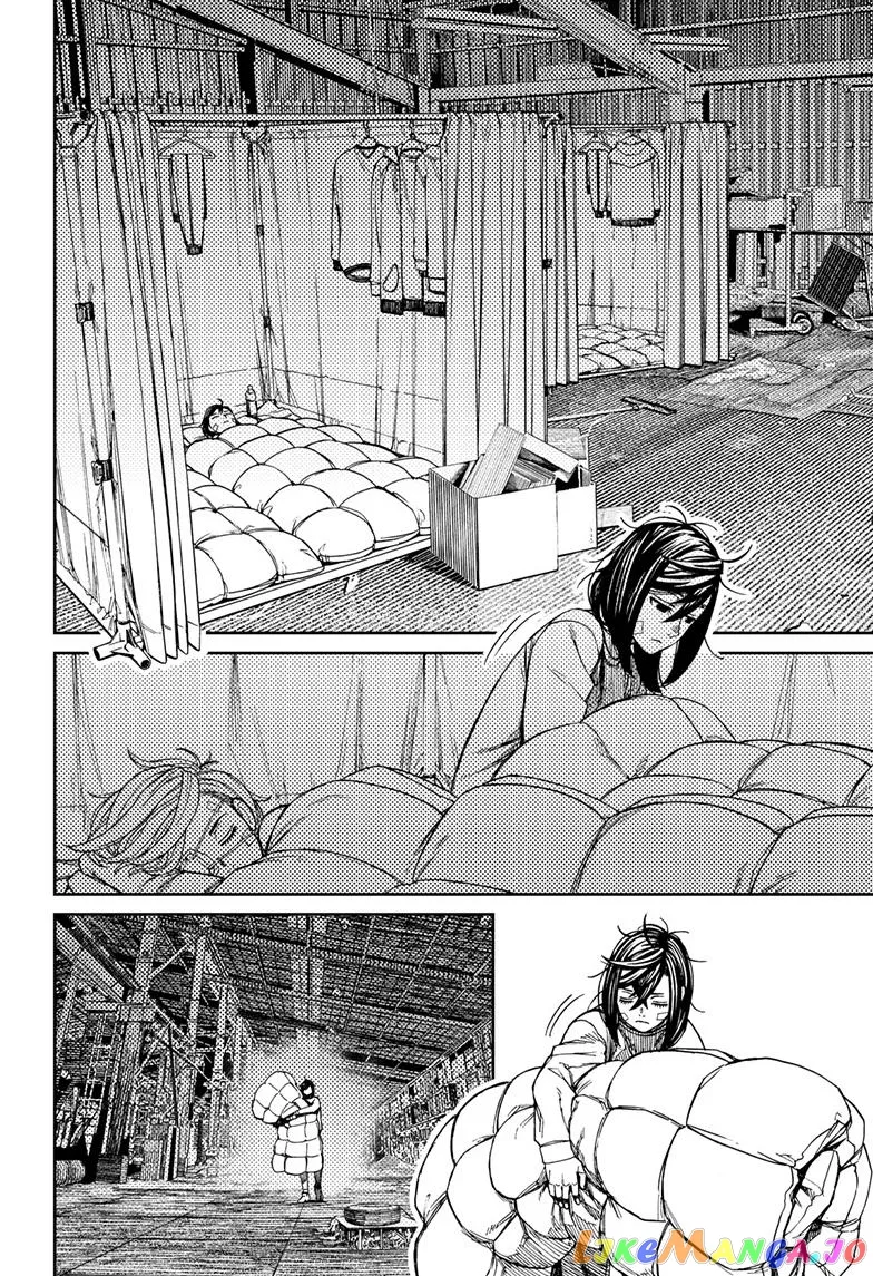 Read Dandadan  Manga chapter 92 image 9 on Lezhin
