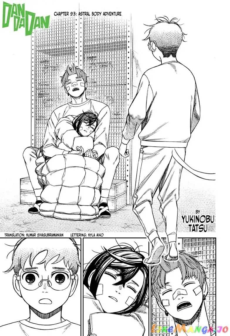 Read Dandadan  Manga chapter 93 image 0 on Lezhin