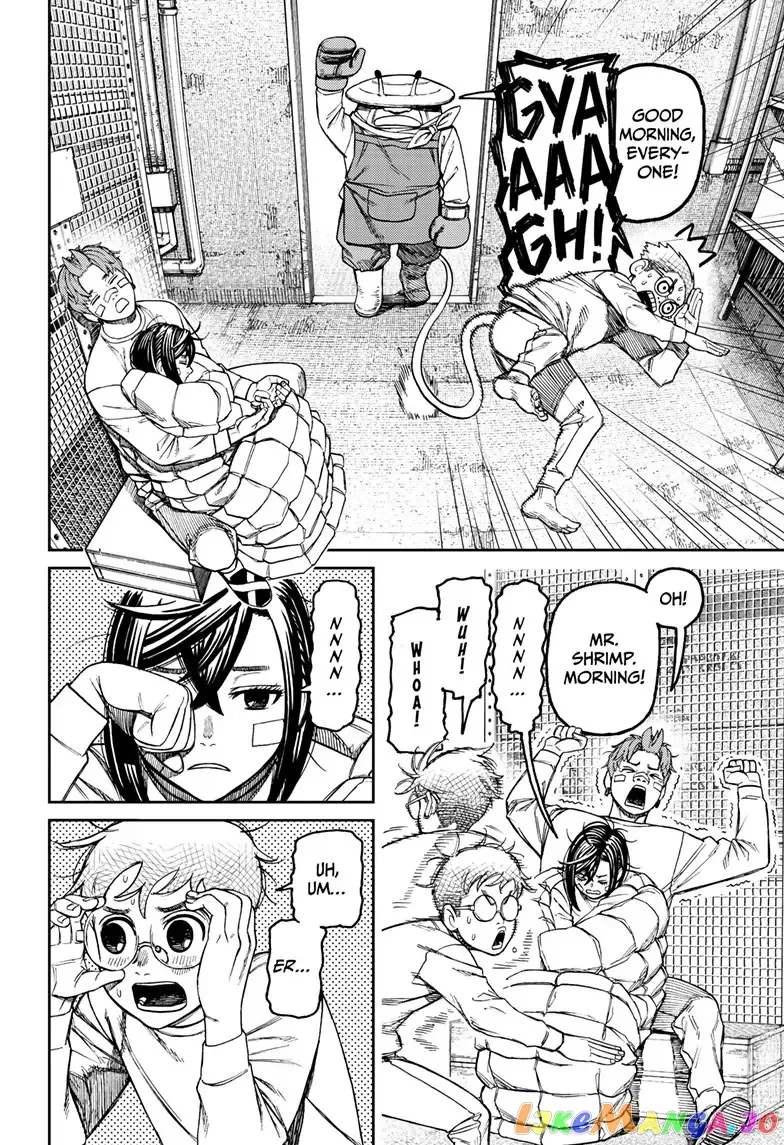 Read Dandadan  Manga chapter 93 image 1 on Lezhin