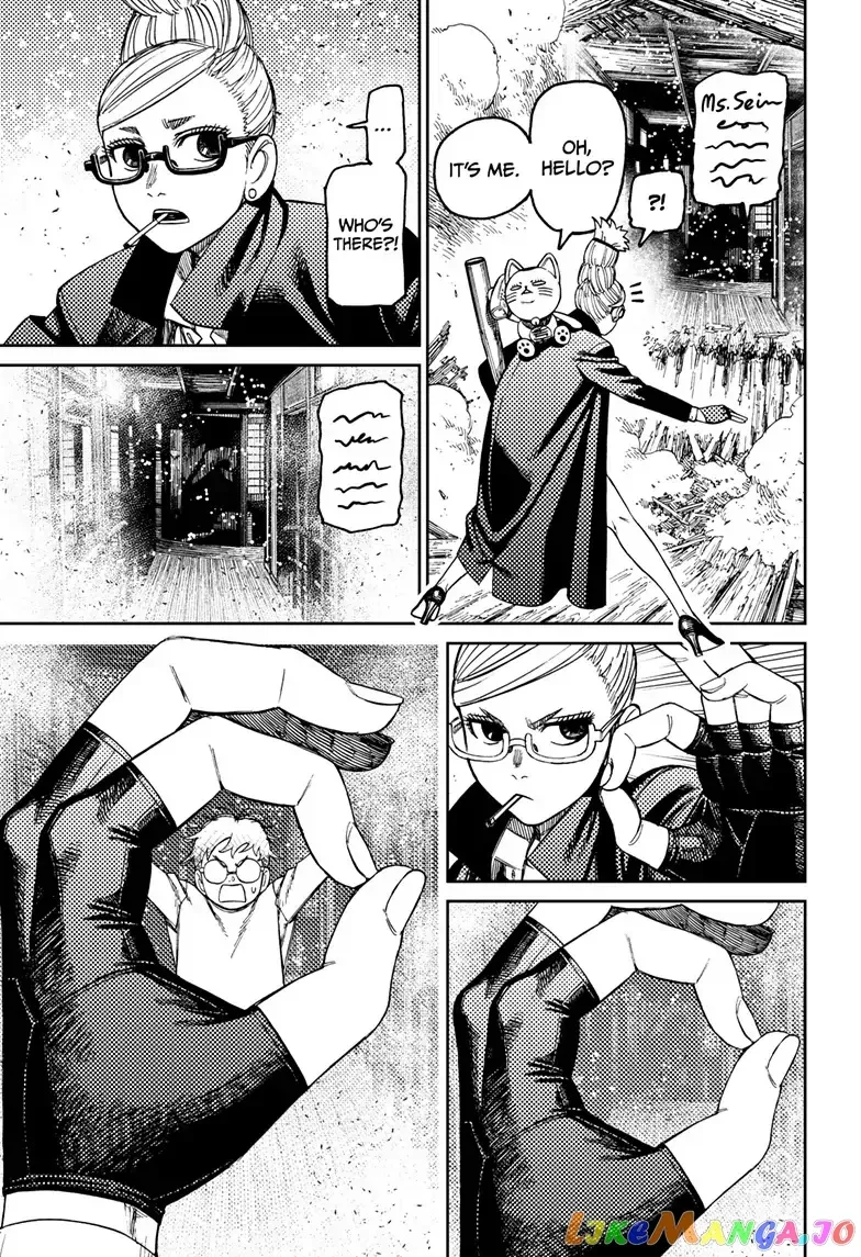 Read Dandadan  Manga chapter 93 image 14 on Lezhin