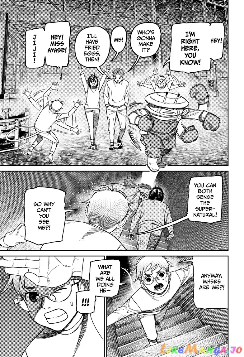 Read Dandadan  Manga chapter 93 image 4 on Lezhin