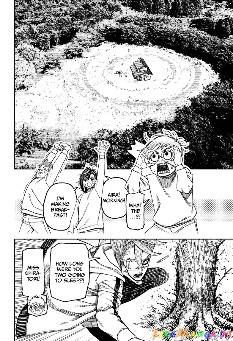 Read Dandadan  Manga chapter 93 image 5 on Lezhin