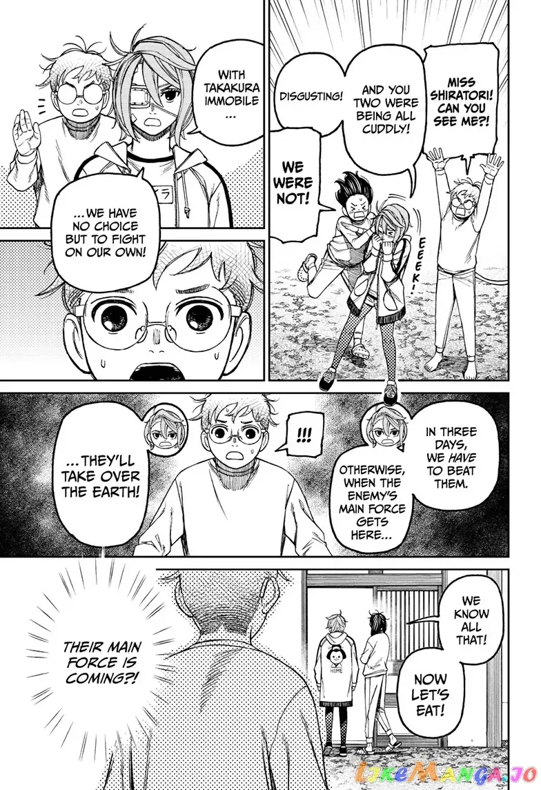 Read Dandadan  Manga chapter 93 image 6 on Lezhin