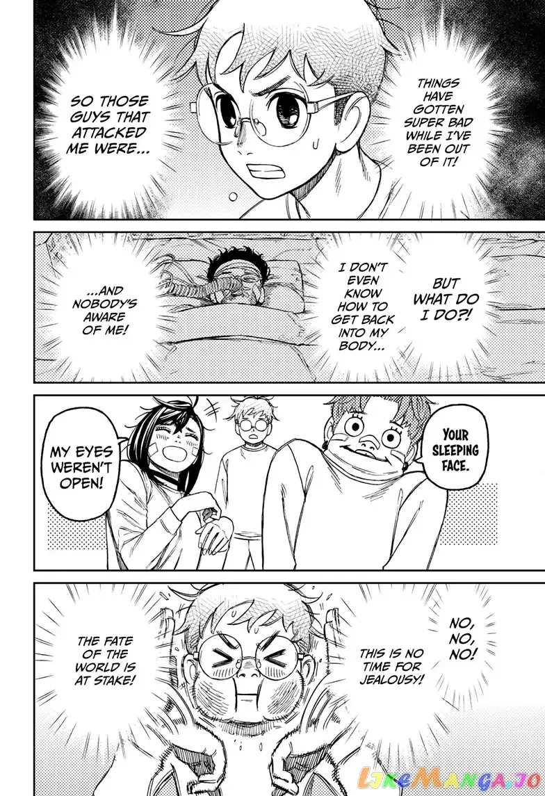 Read Dandadan  Manga chapter 93 image 7 on Lezhin
