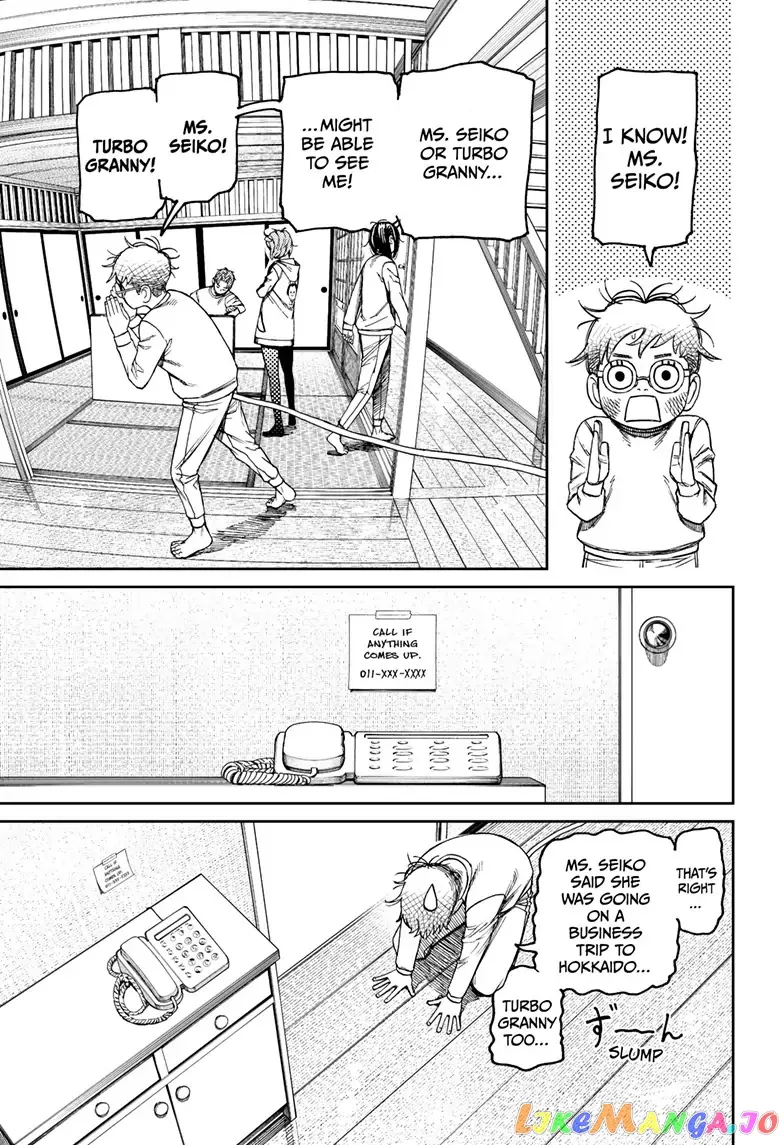 Read Dandadan  Manga chapter 93 image 8 on Lezhin