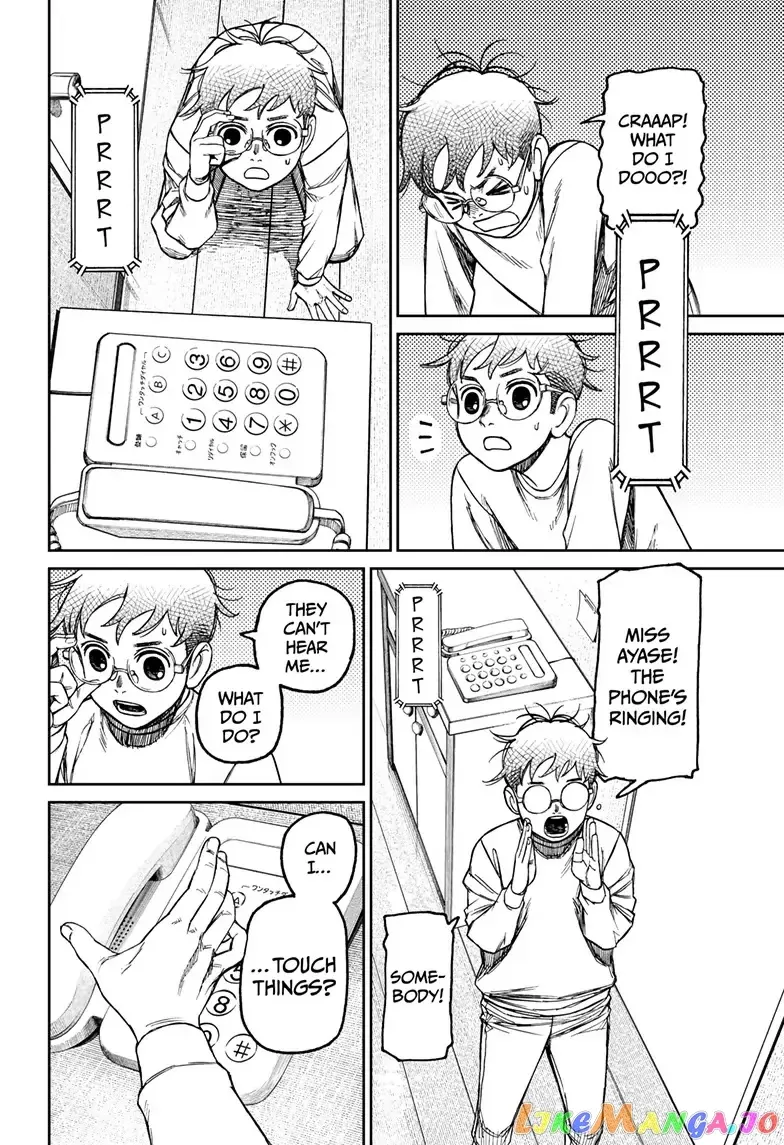 Read Dandadan  Manga chapter 93 image 9 on Lezhin