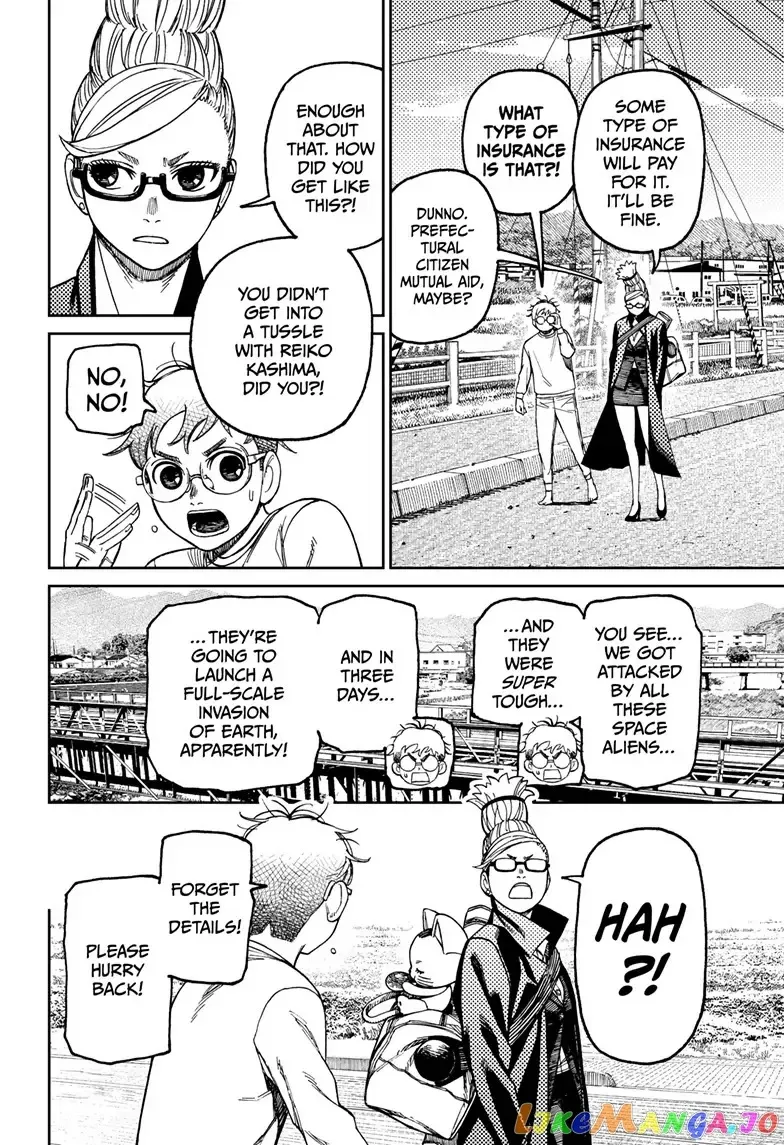 Read Dandadan  Manga chapter 94 image 1 on Lezhin
