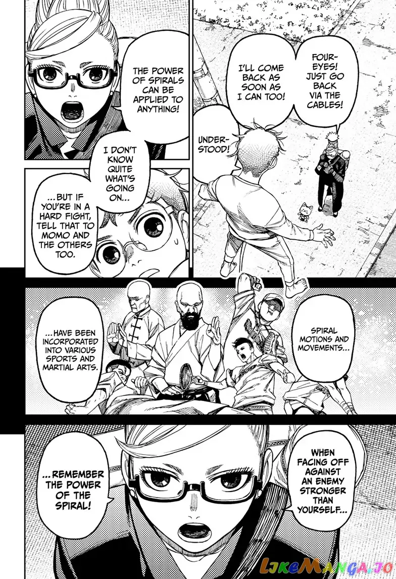 Read Dandadan  Manga chapter 94 image 13 on Lezhin