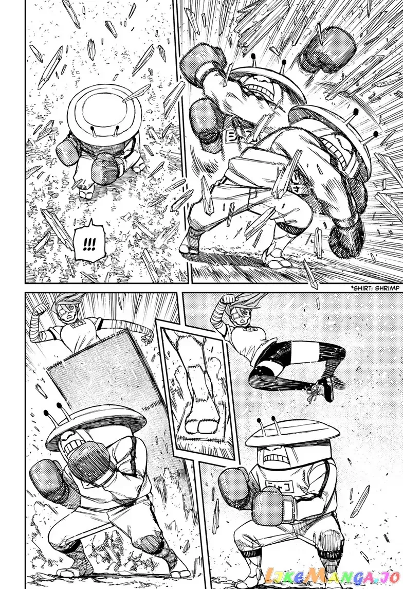 Read Dandadan  Manga chapter 94 image 15 on Lezhin