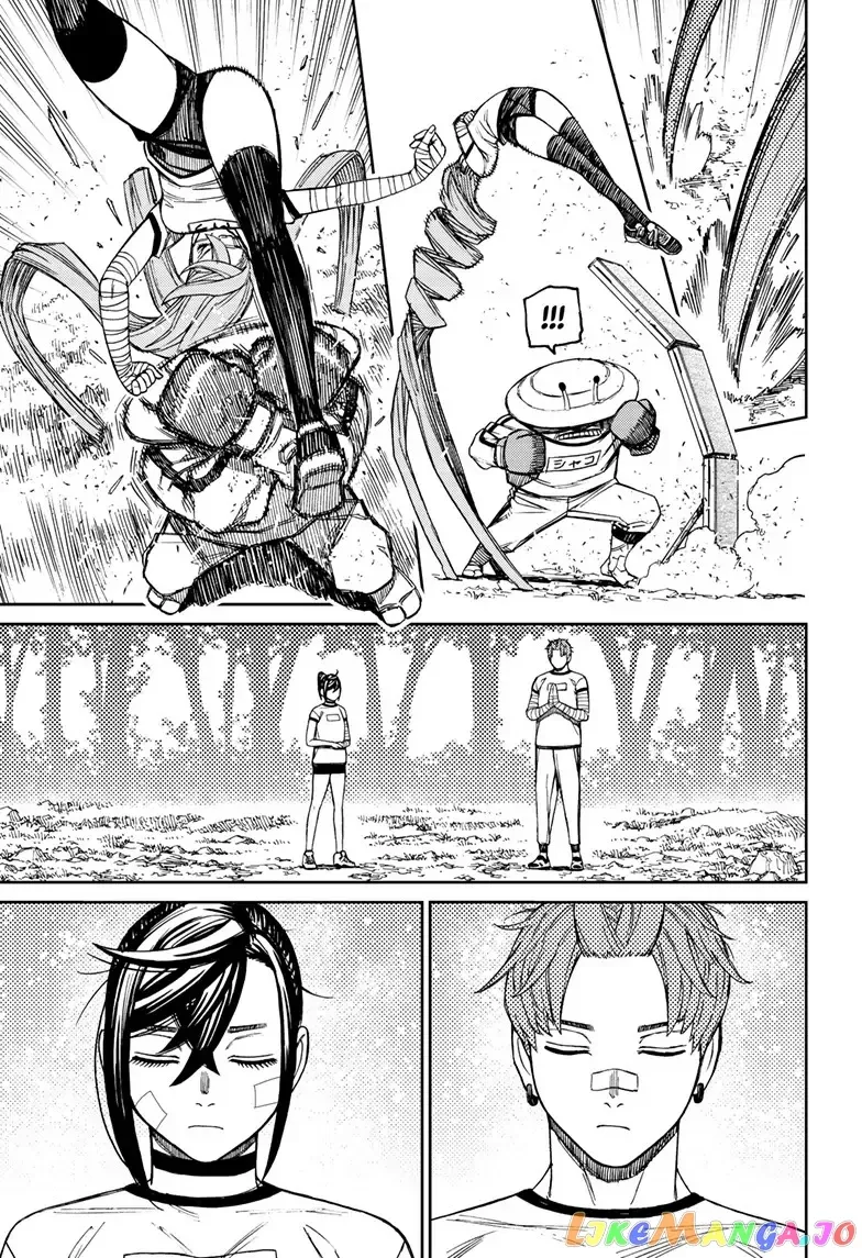Read Dandadan  Manga chapter 94 image 16 on Lezhin