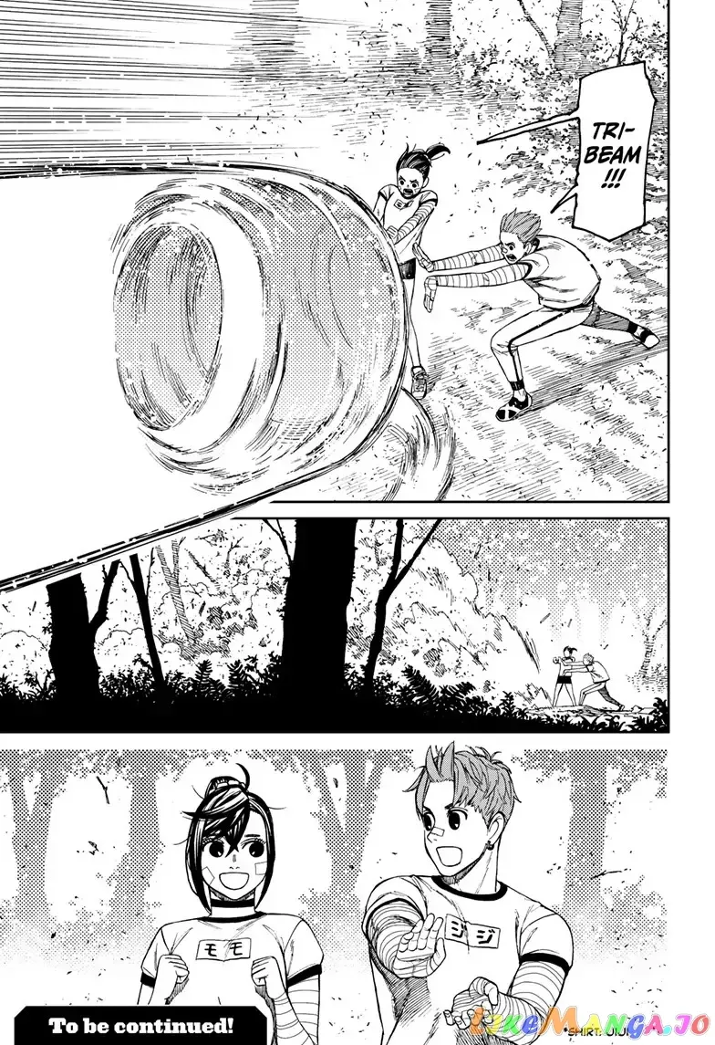 Read Dandadan  Manga chapter 94 image 18 on Lezhin