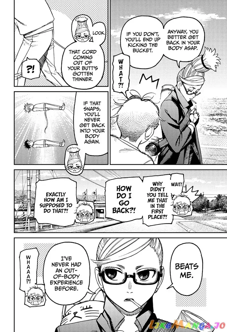 Read Dandadan  Manga chapter 94 image 3 on Lezhin