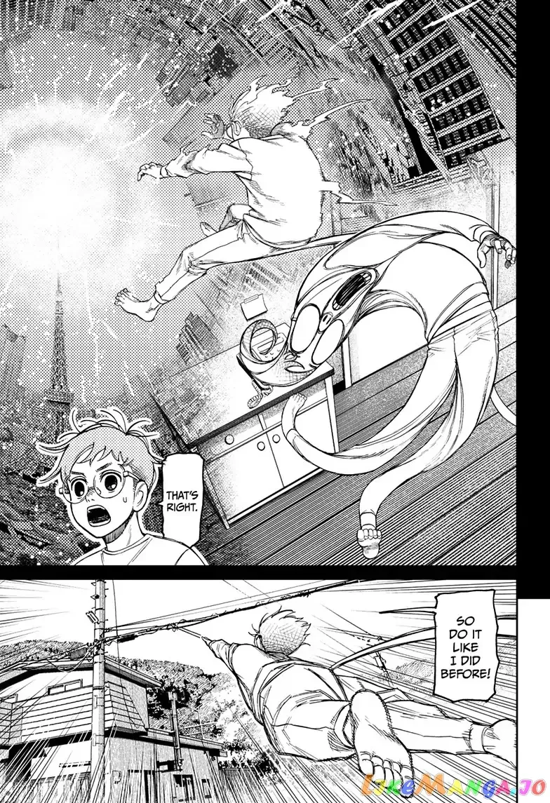 Read Dandadan  Manga chapter 94 image 6 on Lezhin