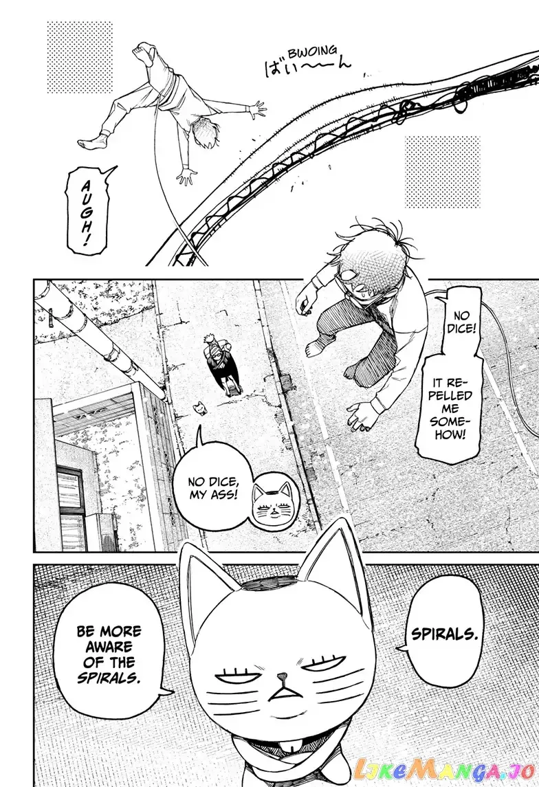 Read Dandadan  Manga chapter 94 image 7 on Lezhin