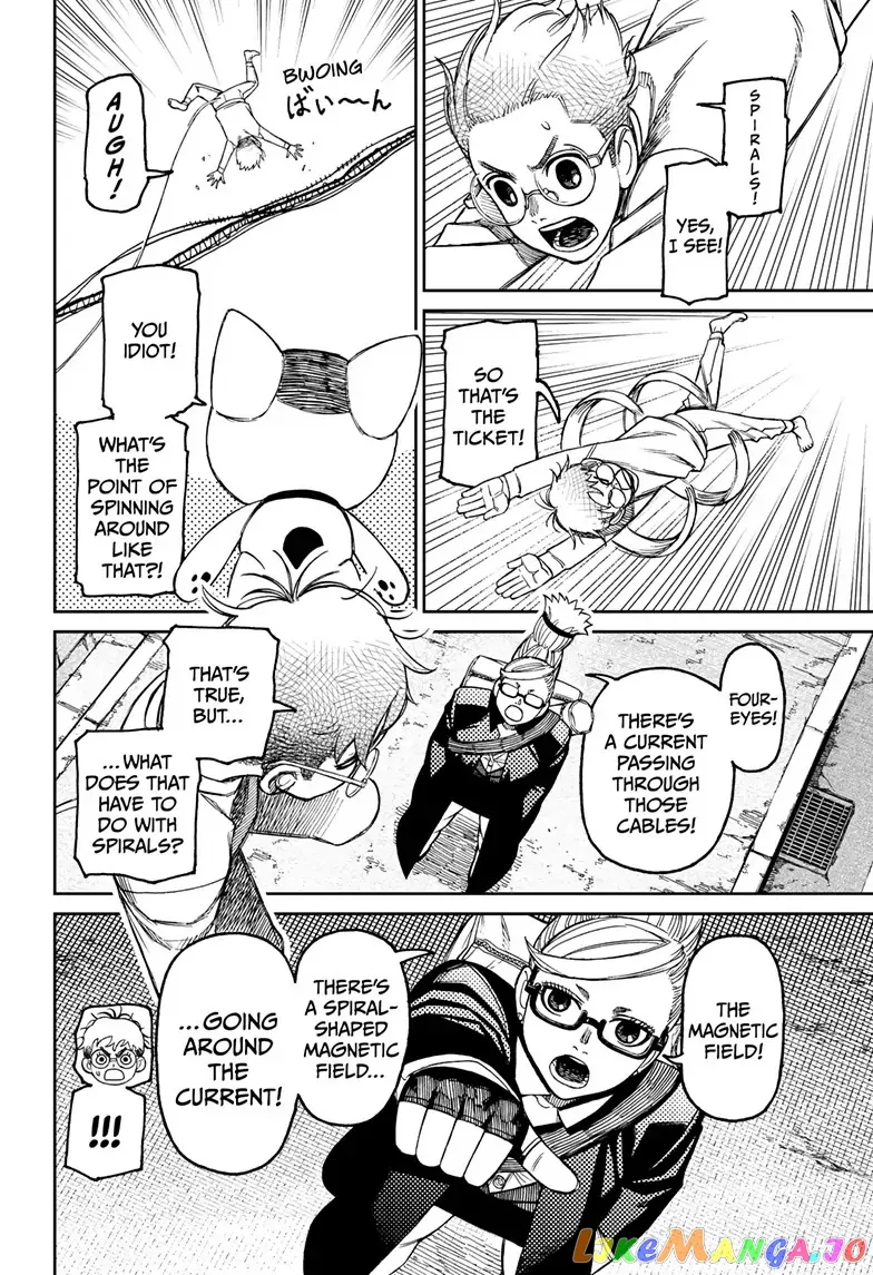 Read Dandadan  Manga chapter 94 image 9 on Lezhin