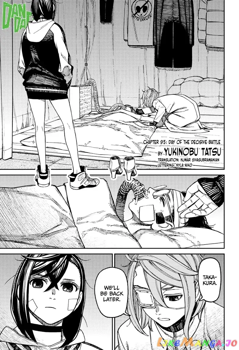 Read Dandadan  Manga chapter 95 image 0 on Lezhin
