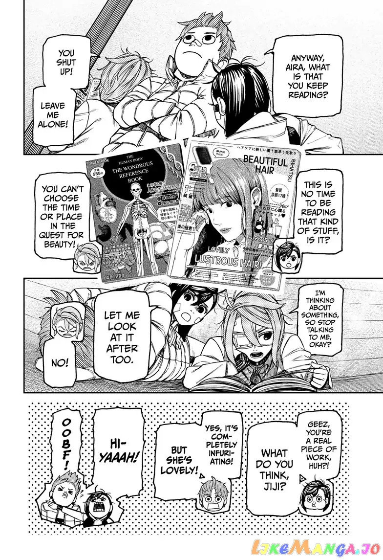 Read Dandadan  Manga chapter 95 image 13 on Lezhin