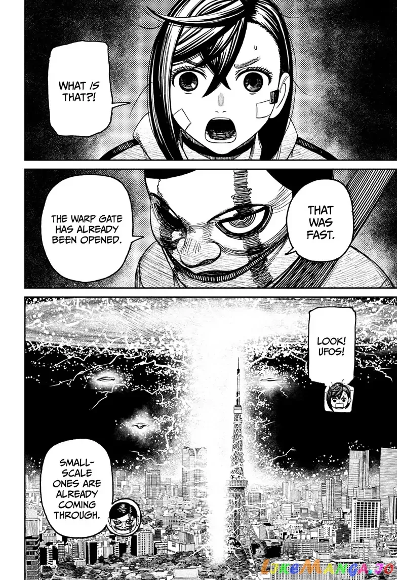 Read Dandadan  Manga chapter 95 image 16 on Lezhin